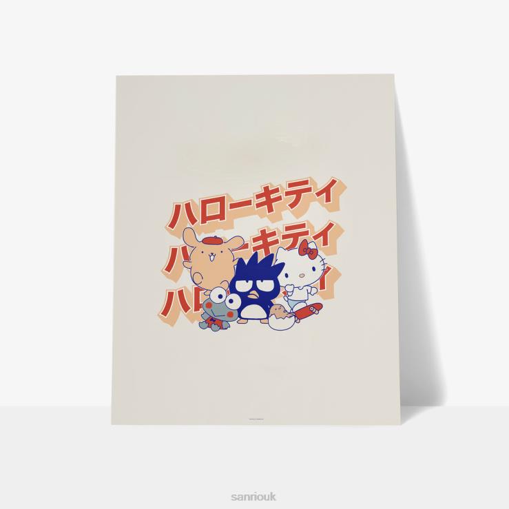Sanrio Group Japanese Logo Art Print TN2B1 Accessory