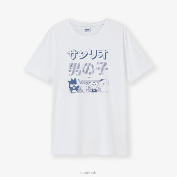 Sanrio Boys Japanese Logo Premium Organic Cotton White T-Shirt TN2B27 Clothing